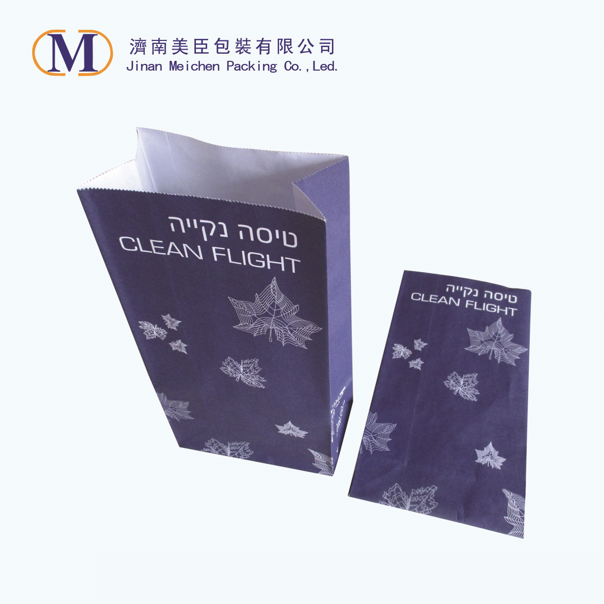 De que materiais especiais são feitos os sacos de vômito das companhias aéreas?